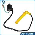 For Honda Rincon TRX650 2003-2005 Ignition Coil Spark Plug Cap 30700-HN8-003. Fixed Price $15.99.