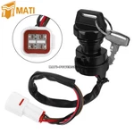 Ignition Key Switch For Yamaha Grizzly YFM600FW YFM80 4GB-82510-11-00. Fixed Price $8.50.