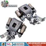 Right Left Rear Brake Caliper For Cfmoto CF1000-3 CF950 5HY0-081200 5HY0-081100. Fixed Price $169.99.