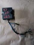 1990 Kawasaki Kx 125 1993 250 Cdi Box Igniter Unit 21119-1283. Fixed Price $99.98.