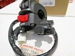 Nos Kawasaki 1988-92 Mojave KSF250A2 A3 A4 A5 A6 Oem Housing Assy PN:46091-1543. Fixed Price $189.99.