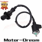 Ignition Coil For Honda TRX300 Fourtrax 2X4 4X4 1988-2000 30510-HM5-670. Fixed Price $12.99.