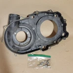 07-25 Yamaha Grizzly Kodiak 550 700 Inner Cvt Drive Belt Clutch Cover Housing. Fixed Price $49.99.