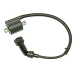 Bronco Atv Ignition Coil Yamaha AT-01696. Fixed Price $31.07.