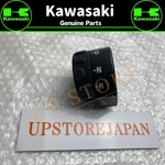 Kawasaki Oem 46019-0006 04-09 Gear Shift Control Grip Assembly. Fixed Price $74.73.