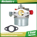 Carburetor For Tecumseh 640262A 640069 640076A 640173 640174 Gasket. Fixed Price $9.15.