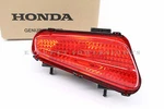 New Left Tail Light Lens Trx 350 400 500 650 680 Brake Genuine Honda Oem #H48. Fixed Price $43.72.
