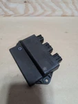 07 Yamaha Grizzly 350 Irs 4X4 Cdi Box 4S2-85540-01-00 4S2-85540-00-00. Fixed Price $217.49.