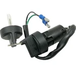 Ignition Key Switch For 87 Honda Fourtrax. Fixed Price $12.98.