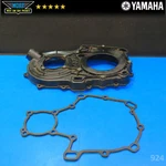 Genuine Oem 07-14 Yamaha Grizzly Inner Cvt Drive Belt Clutch Cover Housing. Fixed Price $13.68.