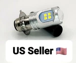 Bright Led Head Light Bulb For Suzuki Atv Quadrunner Quadsport LT-F230 12V45/45W. Fixed Price $16.99.