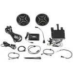 Yamaha Wolverine X4 Premium Top Audio Starter System BG4-H81C0-T0-00. Fixed Price $374.99.