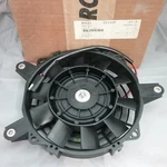 New Genuine Arctic Cat 0413-145 Fan, Cooling TRV400 2007-2014. Fixed Price $561.58.