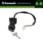 Kawasaki Genuine Ignition Switch Assy 27005-1229 New. Fixed Price $124.12.