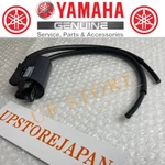 1987 2006 Yamaha Banshee Oem Ignition Coil 3LC-82310-01-00. Fixed Price $153.62.