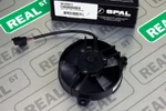 Spal 5.2 342 Cfm 2.20 Amp 12 Volt Universal Puller Style Cooling Fan 30103011. Fixed Price $81.57.