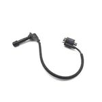 Yamaha 2017 Wolverine R-spec Ignition Coil 3422 2MB-82320-00-00. Fixed Price $56.44.