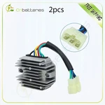 Scitoo 2PCS Rectifier Fits John Deere 240 245 260 265 285 320 325 Lawn Tractor. Fixed Price $35.21.