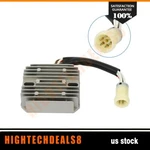 Regulator Rectifier Fits Yamaha Atv MOTO-4 YFM250 / YFM350 1990-1991. Fixed Price $24.68.