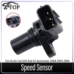 New Speed Sensor 3201-190 For 2005 Arctic Cat 650 4X4 V2 Automatic. Fixed Price $29.83.