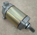 SMU0512 Starter Arrowhead Yamaha Grizzly 550-700 09-22(BTE5 Diver). Fixed Price $140.90.