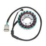 Electrosport Industries Stator ESG960. Fixed Price $141.75.