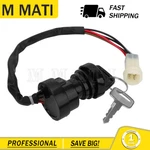 Ignition Key Switch For Yamaha 2FJ-82510-02-00 2FJ-82510-09-00 1UY-82510-02-00. Fixed Price $7.99.