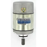 Psykho Short Shaft Starter C3216-NA. Fixed Price $89.96.