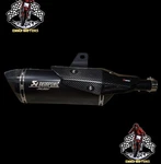 Exhaust Terminal Honda 750 2017-2026 Muffler Slipon Force. Fixed Price $251.67.