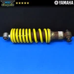 1987 Yamaha Moto 4 YFM350ER Rear Back Shock Absorber Damper Coilover 1YW-22210-0. Fixed Price $17.22.