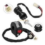 Start Stop Switch & Ignition Key For Yamaha Moto 4 YFM225 YFM250 YFM350. Fixed Price $24.95.