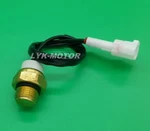 Fan Heat Thermal Sensor Switch Fits 2002-2007 Suzuki Eiger LTA400 LTF400. Fixed Price $7.98.