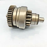 Starter Drive Reduction Idle Gear Shaft Bendix 1998 - 2001 Yamaha Grizzly 600. Fixed Price $39.99.