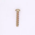 Screw Part Number - 7512057 For Polaris. Fixed Price $12.99.