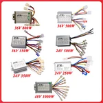 24V 36V 48V 1000W 800W 500W 350W 250W Brush Speed Controller For E-bike Scooter. Fixed Price $26.60.
