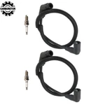 New Spark Plug & Wire Cap 15IN / 24.4IN For Can Am Commander 800 2014-2015. Fixed Price $24.28.