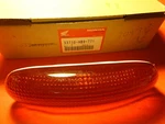 Nos Oem Original New Honda TRX250 TRX300 TRX400 Tail Light Lens 33710-HB9-771. Fixed Price $129.99.