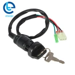 New Ignition Key Switch For Honda Recon TRX250TE TRX250TM 02-17 Atv. Fixed Price $8.84.