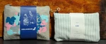 Sas Dux Business Class Amenity Kit Socks Toothbrush Mask Moisturizer - New. Fixed Price $39.99.