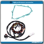 Stator & Gasket For Yamaha YFZ450 2004 2005 2007 2008 2009 2012 2013. Fixed Price $32.86.