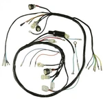Complete Wire Harness Fits Yamaha Warrior YFM350X 1990-1995 3GD-82590-20-00. Fixed Price $38.00.