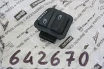 Lighting Switch Unit Piaggio Carnaby 4T E3 125 07-10. Fixed Price $35.44.