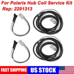 2201313 Hub Coil Kit Set For Polaris Sportsman Scrambler Magnum Ranger Xplorer. Fixed Price $57.99.
