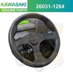 Kawasaki 2012 2018 Oem TERYX4 Sub Tps Harness 26031-1264. Fixed Price $31.78.