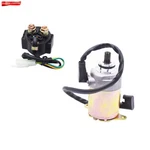 0454945 0454488 For 09-17 Polaris Rzr 170 Starter Starting Motor Solenoid Relay. Fixed Price $30.82.