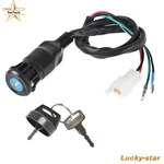 Ignition Key Switch Atv For Honda Big Red ATC250ES 1985-1987. Fixed Price $11.59.