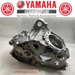 Yamaha Raptor YFM700R Crankcase Assembly 1S3-15100-08-00. Fixed Price $753.93.