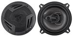 Pair Rockville RV5.3A 5.25" 3-WAY Car Speakers 600 WATTS/100 Rms Cea Rated. Fixed Price $28.95.