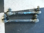 1988 Suzuki Left & Right Tie Rod Set. Fixed Price $34.31.