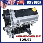 SQR372 Gas Engine Motor Assy Cylinder 800CC For John Deere 835E 835M 835R 825I. Fixed Price $898.98.